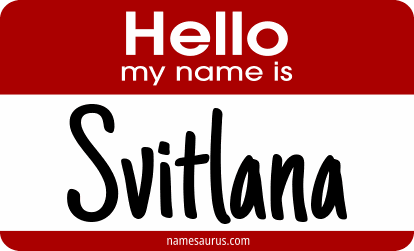 Hello my name is Svitlana png download