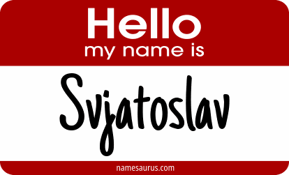 Hello my name is Svjatoslav png download