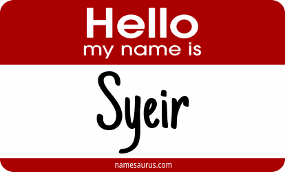 Hello my name is Syeir png download