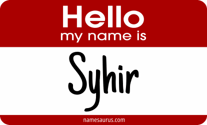 Hello my name is Syhir png download