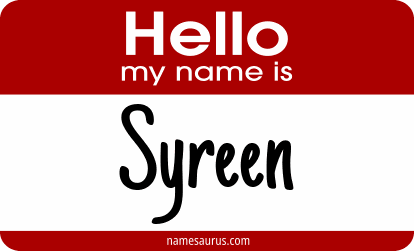 Hello my name is Syreen png download