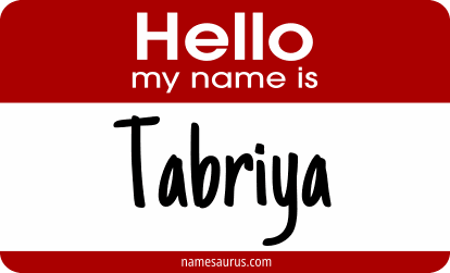 Hello my name is Tabriya png download