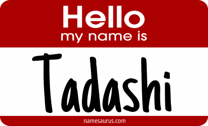Hello my name is Tadashi png download