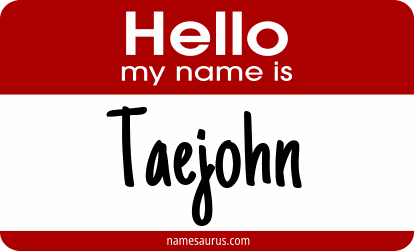 Hello my name is Taejohn png download