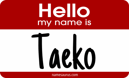Hello my name is Taeko png download