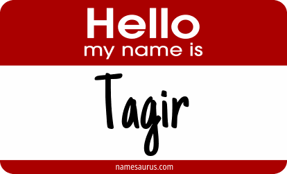 Hello my name is Tagir png download