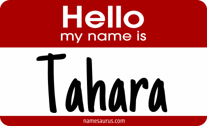 Hello my name is Tahara png download