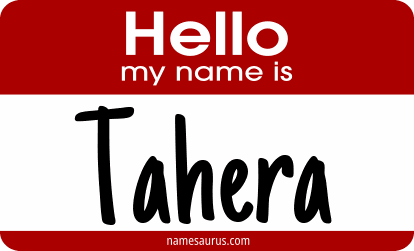 Hello my name is Tahera png download