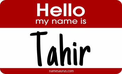 Hello my name is Tahir png download
