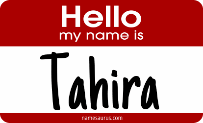 Hello my name is Tahira png download