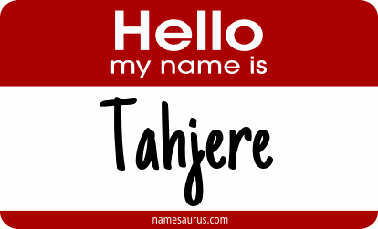 Hello my name is Tahjere png download