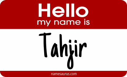 Hello my name is Tahjir png download