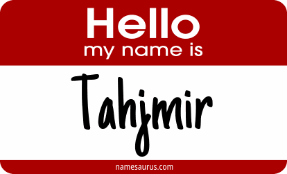 Hello my name is Tahjmir png download