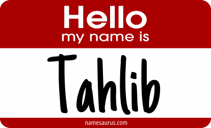 Hello my name is Tahlib png download