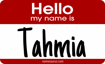 Hello my name is Tahmia png download