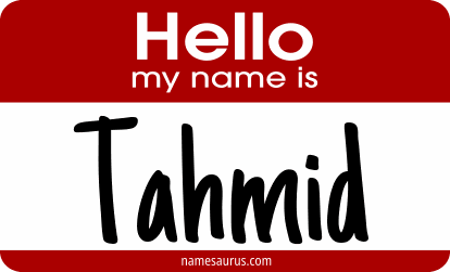 Hello my name is Tahmid png download