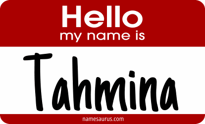 Hello my name is Tahmina png download