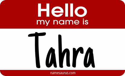 Hello my name is Tahra png download