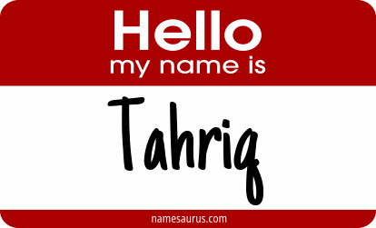 Hello my name is Tahriq png download