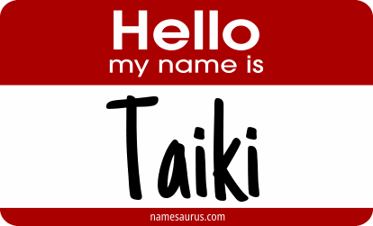 Hello my name is Taiki png download
