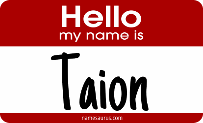 Hello my name is Taion png download