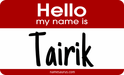 Hello my name is Tairik png download