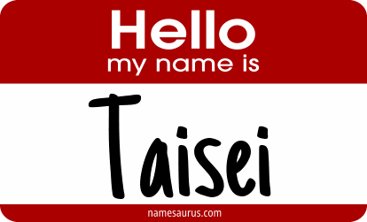 Hello my name is Taisei png download