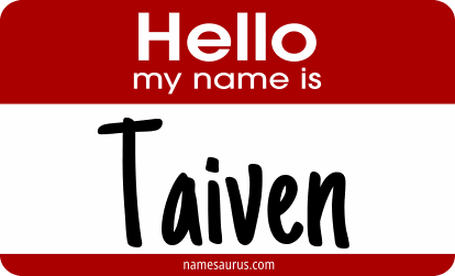 Hello my name is Taiven png download
