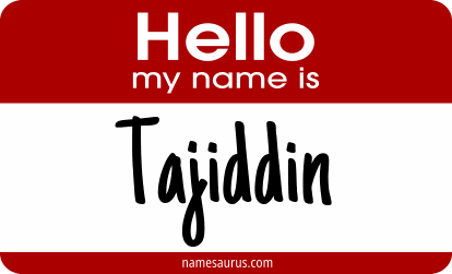 Hello my name is Tajiddin png download