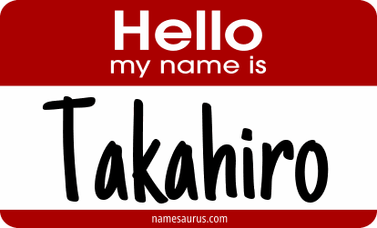 Hello my name is Takahiro png download