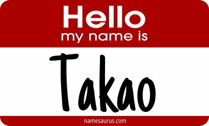 Hello my name is Takao png download