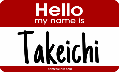 Hello my name is Takeichi png download