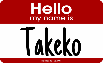 Hello my name is Takeko png download