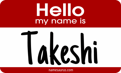 Hello my name is Takeshi png download