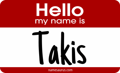 Hello my name is Takis png download