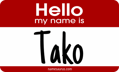 Hello my name is Tako png download
