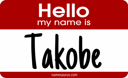 Hello my name is Takobe png download