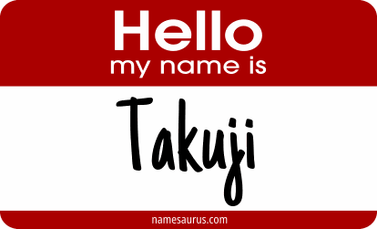 Hello my name is Takuji png download
