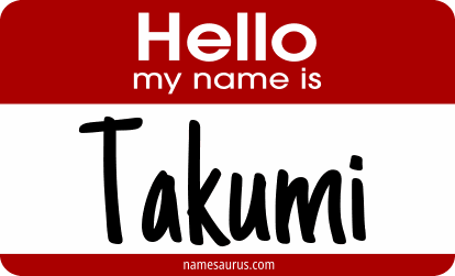 Hello my name is Takumi png download