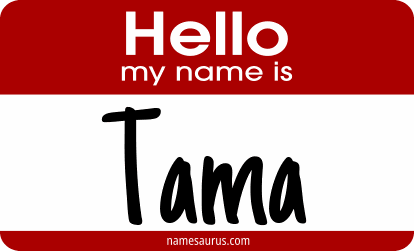 Hello my name is Tama png download