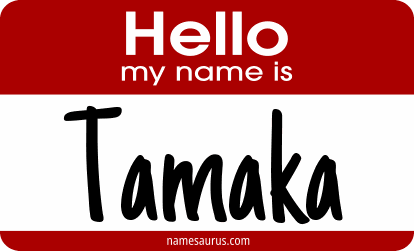Hello my name is Tamaka png download