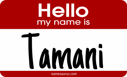 Hello my name is Tamani png download