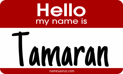 Hello my name is Tamaran png download