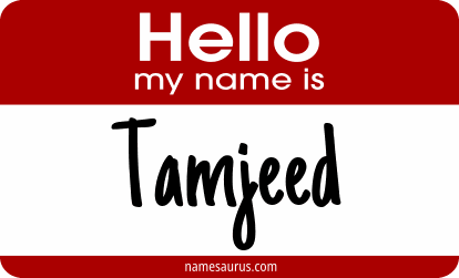 Hello my name is Tamjeed png download