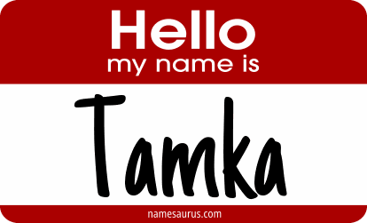 Hello my name is Tamka png download