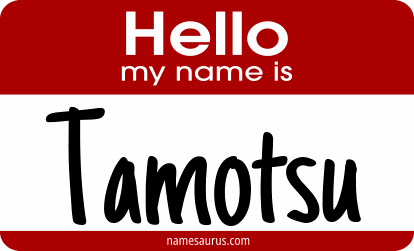 Hello my name is Tamotsu png download