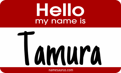 Hello my name is Tamura png download