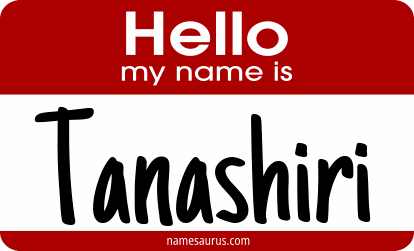 Hello my name is Tanashiri png download