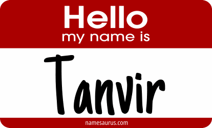 Hello my name is Tanvir png download