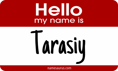 Hello my name is Tarasiy png download